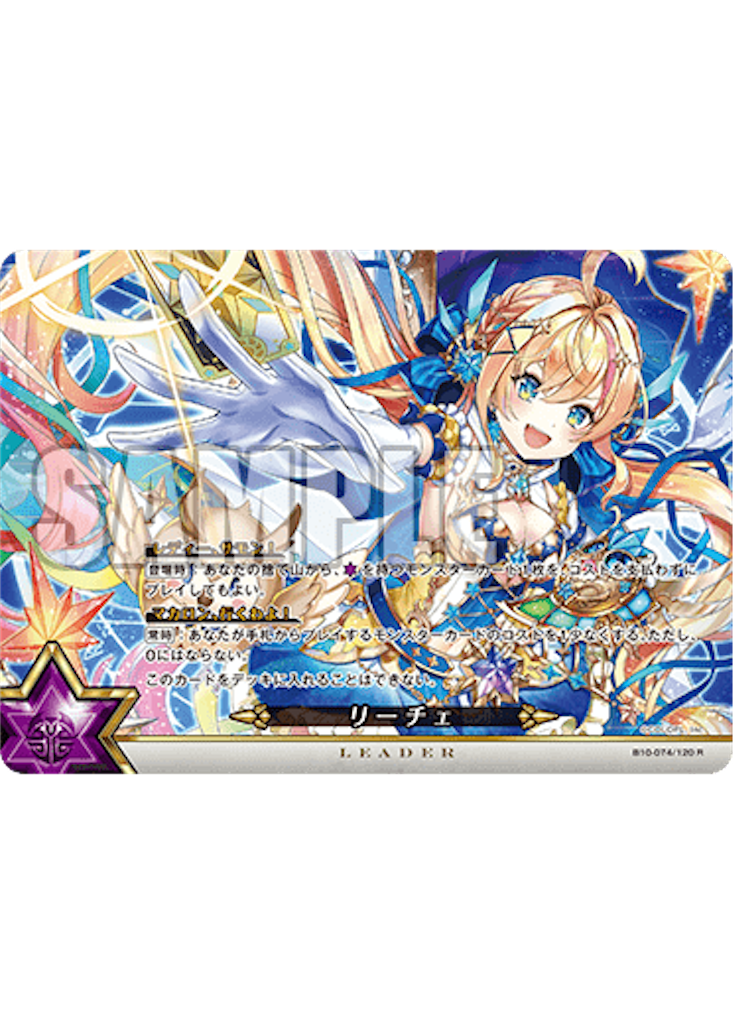 f:id:purble9x:20191231171250p:image