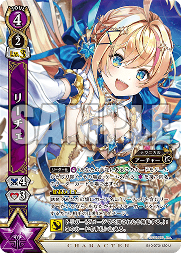 f:id:purble9x:20191231171255p:image