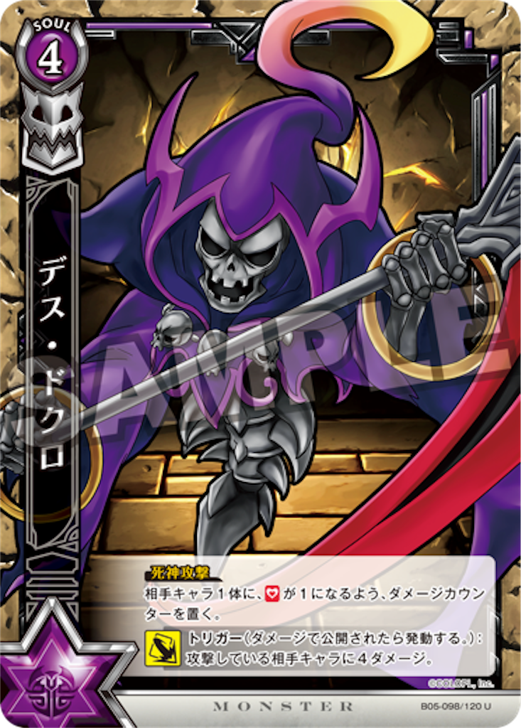 f:id:purble9x:20191231172144p:image