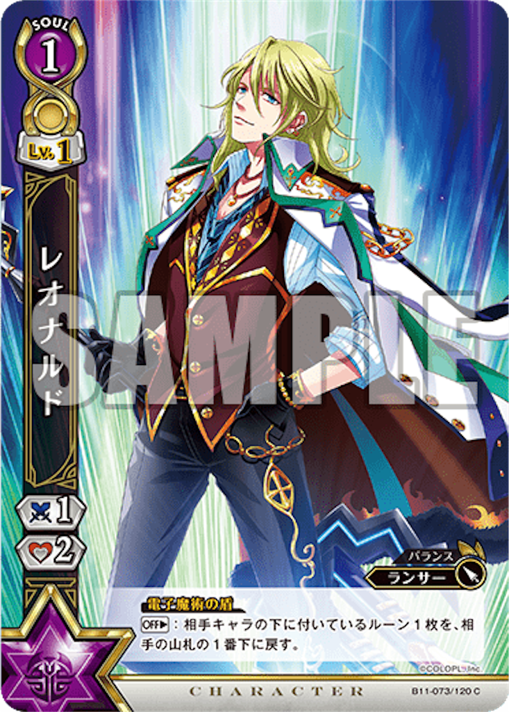 f:id:purble9x:20200323204701p:image