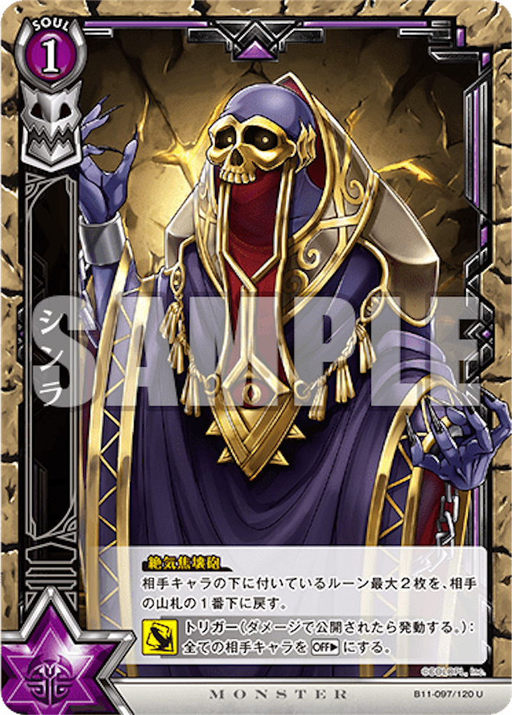 f:id:purble9x:20200323204707p:image
