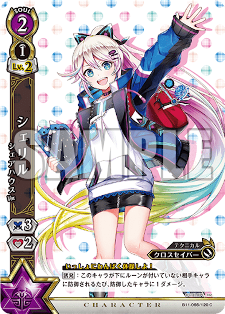 f:id:purble9x:20200323213059p:image