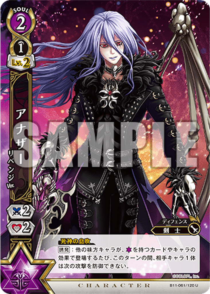 f:id:purble9x:20200323220003p:image