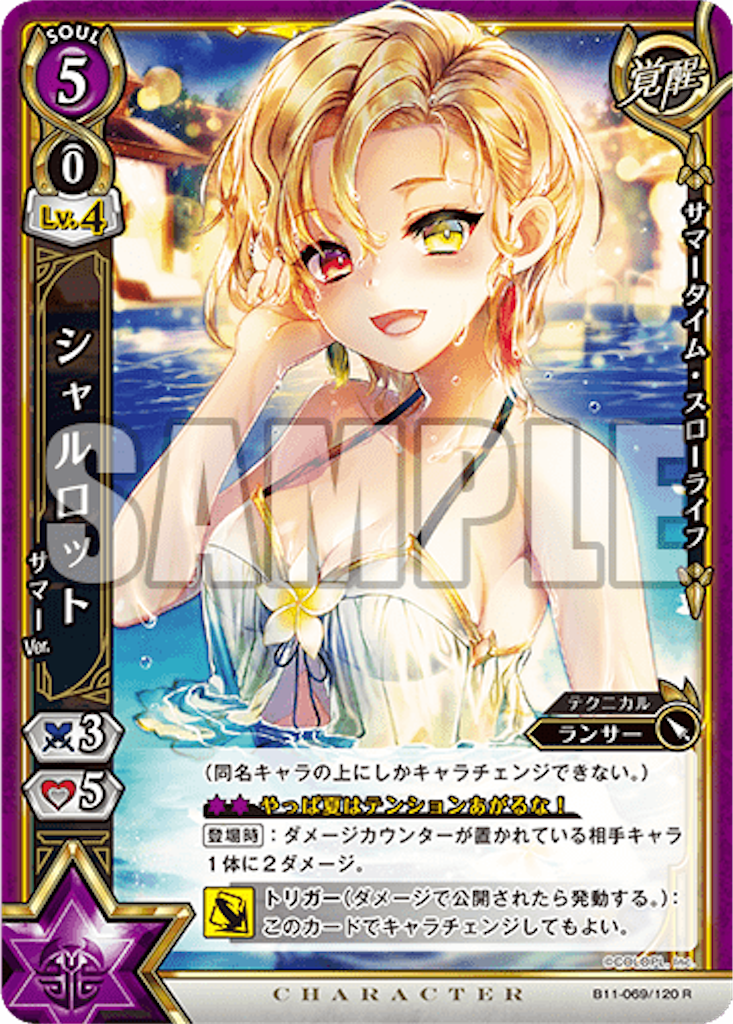 f:id:purble9x:20200323231154p:image