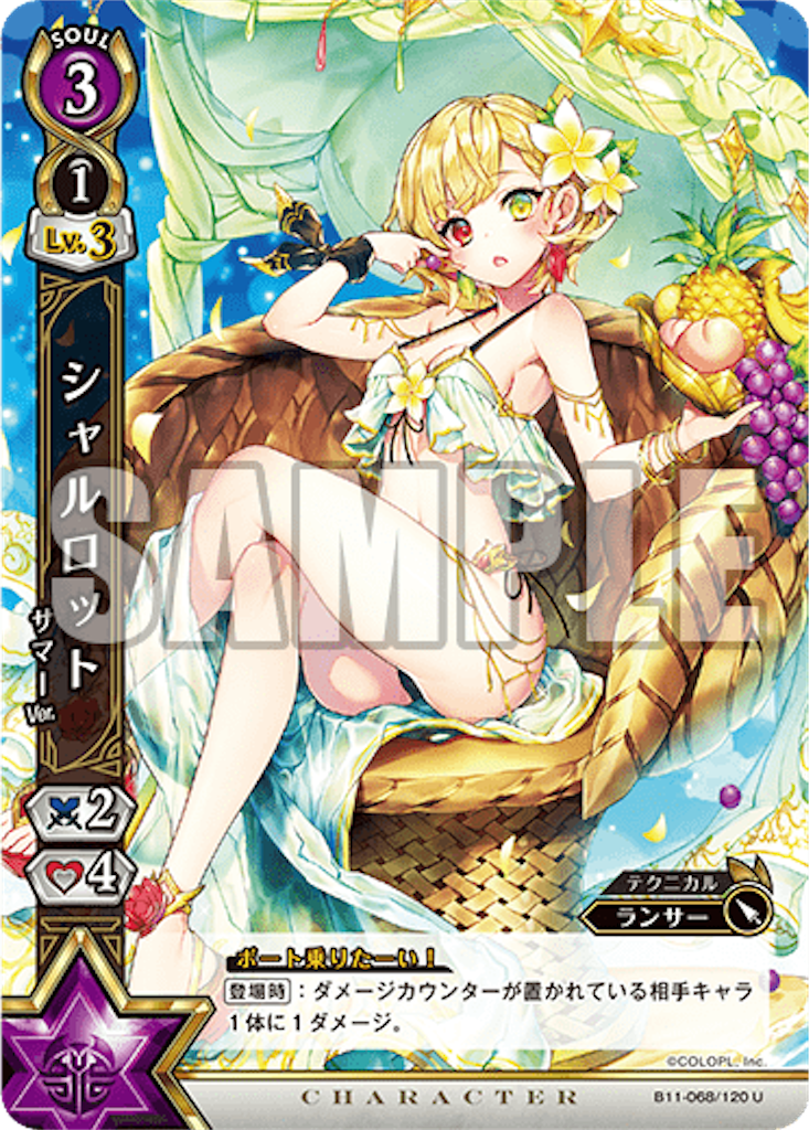 f:id:purble9x:20200323231207p:image