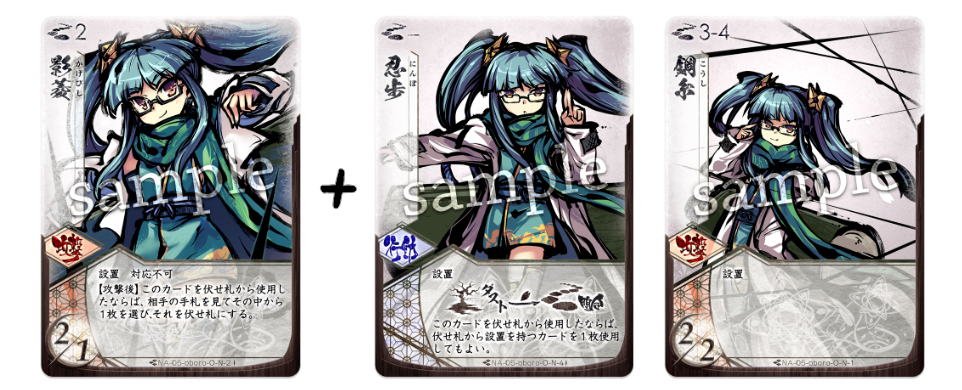 ぽん プロフ必読 オーガハンター ぽん プロフ必読様専用 オーガハンター