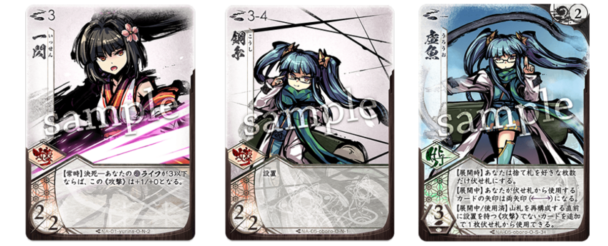 ぽん　プロフ必読　オーガハンター ぽん プロフ必読様専用 オーガハンター