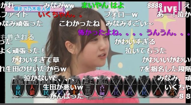 乃木坂46時間tv Vol 3 タイムテーブル自分用まとめ ぶりだいこんブログ