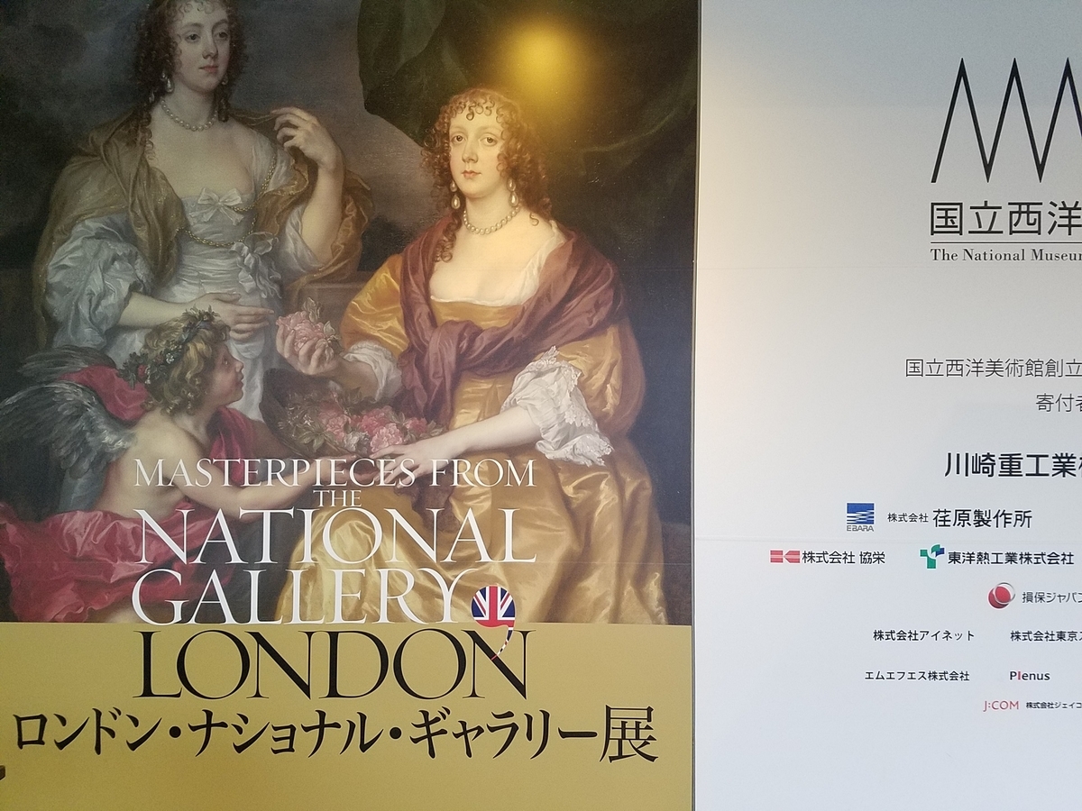 ぶりだいこんブログ