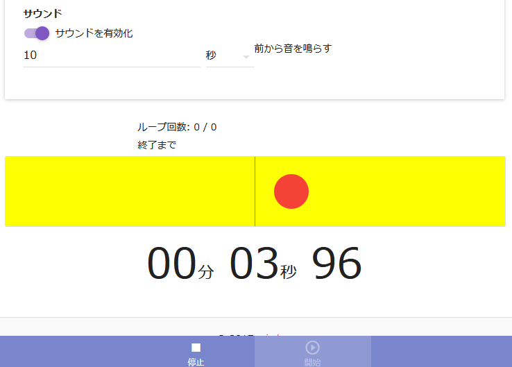 f:id:pure_purely11:20211220003744p:plain