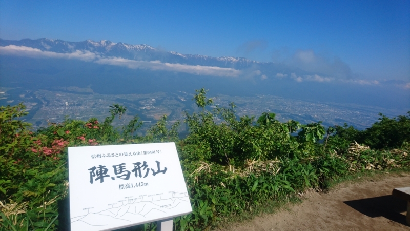 f:id:pureboy69:20180603075433j:image:w360