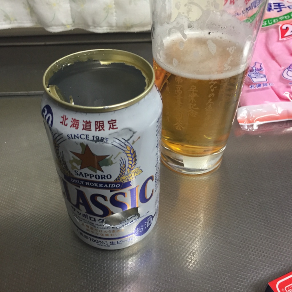 f:id:puredata0:20151010222705j:image f:id:puredata0:20151010222705j:image