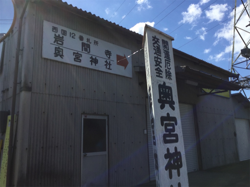 f:id:purelandwest:20181008194334j:image