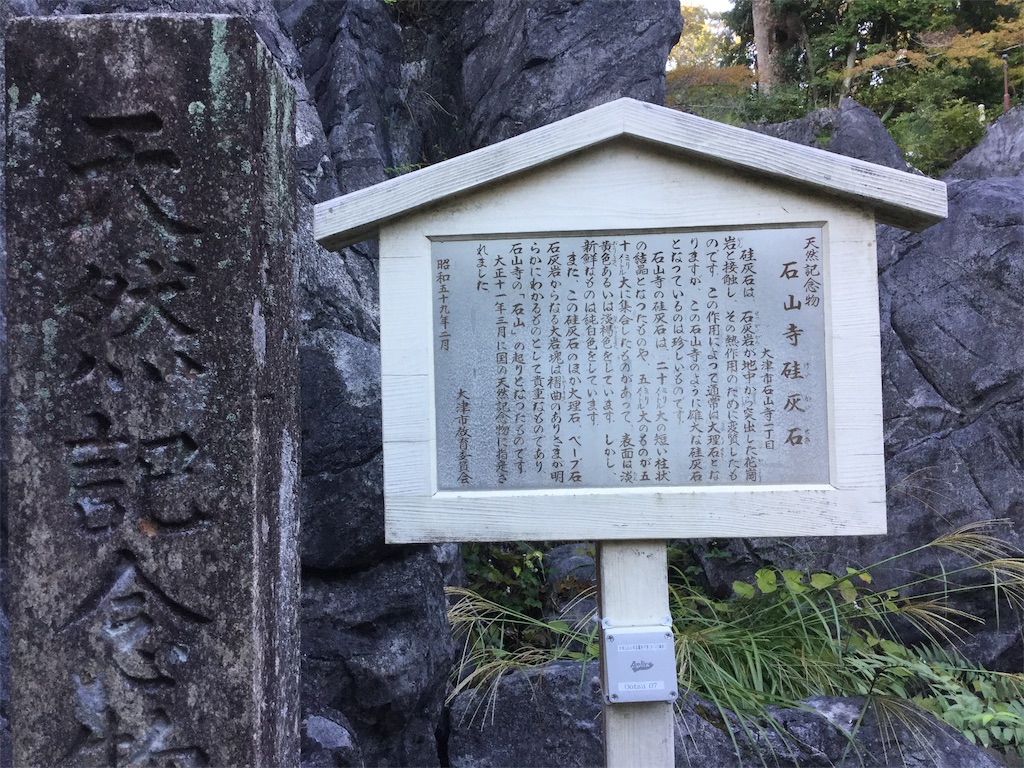 f:id:purelandwest:20181008195209j:image