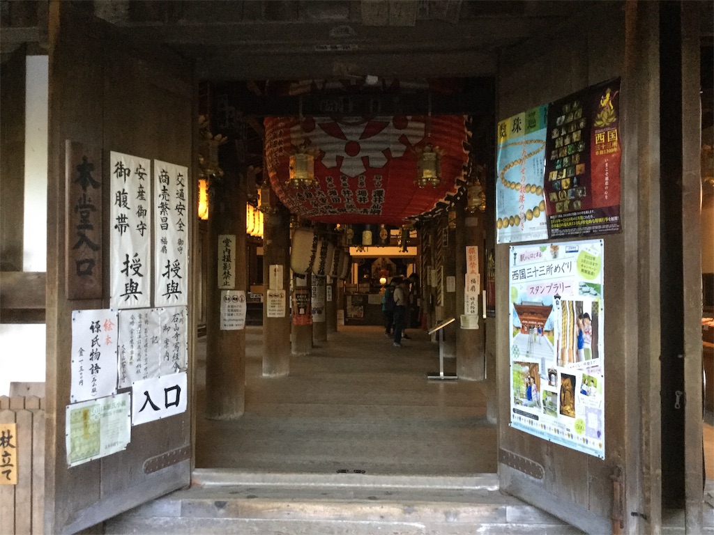 f:id:purelandwest:20181008195215j:image