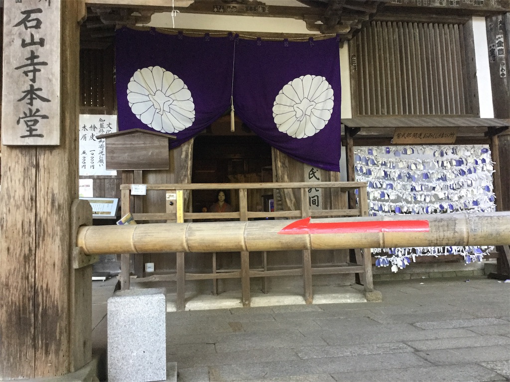 f:id:purelandwest:20181008195633j:image