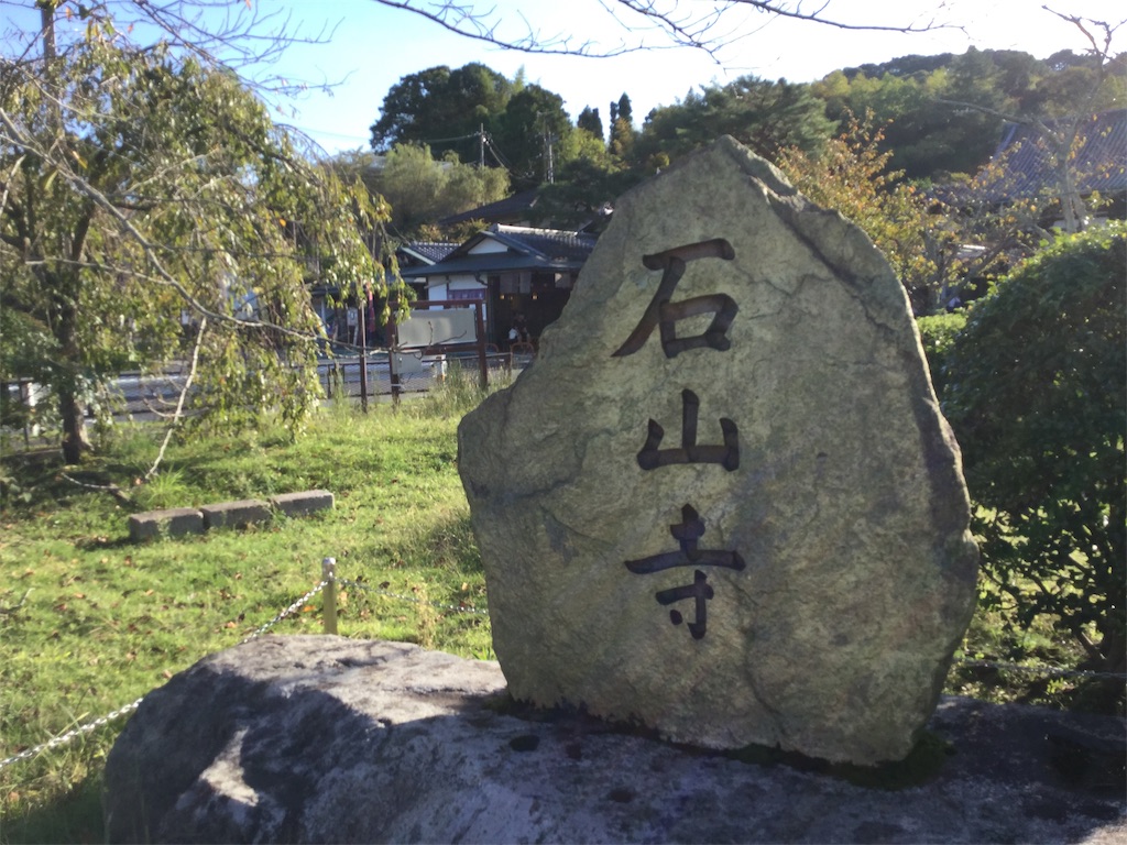 f:id:purelandwest:20181008195650j:image