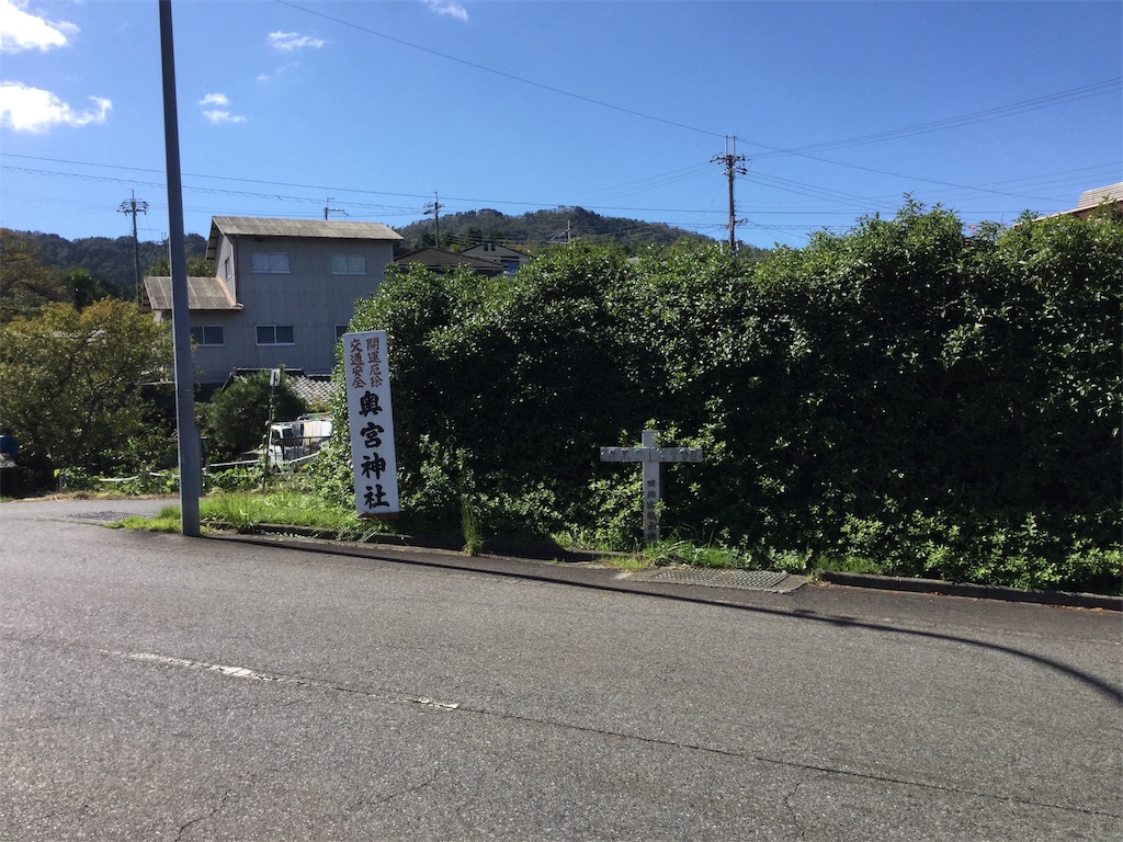 f:id:purelandwest:20181008195745j:image