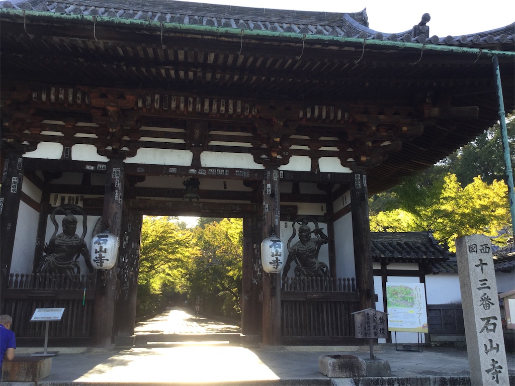 f:id:purelandwest:20181008195749j:image