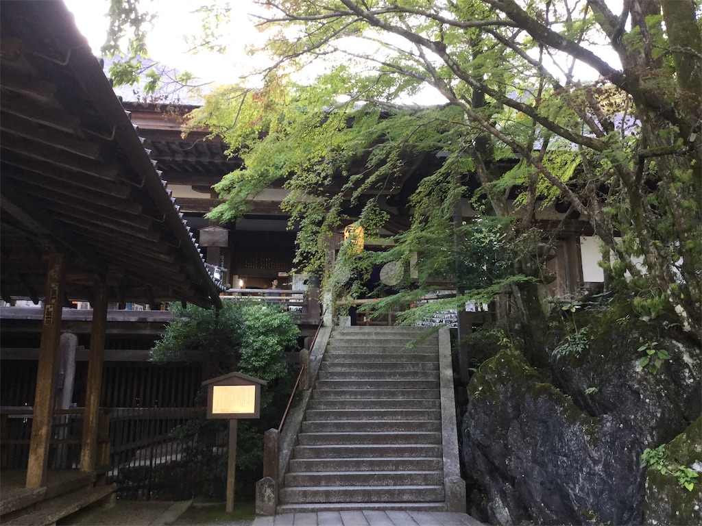 f:id:purelandwest:20181008195823j:image