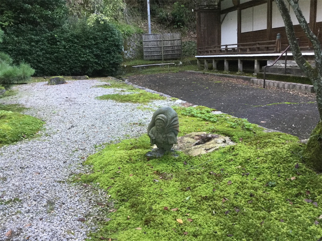 f:id:purelandwest:20181008195830j:image