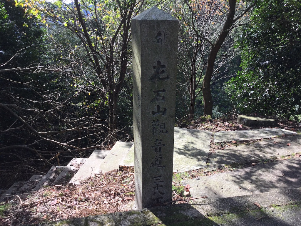 f:id:purelandwest:20181008195844j:image
