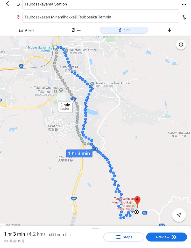 f:id:purelandwest:20191231130021j:image