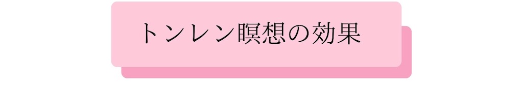 f:id:puresoullove:20250113224500j:image