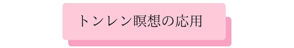 f:id:puresoullove:20250113224519j:image