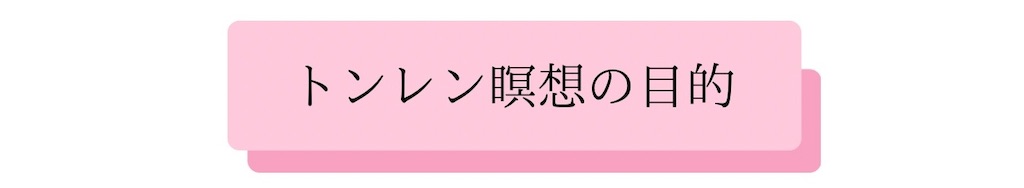 f:id:puresoullove:20250113224535j:image