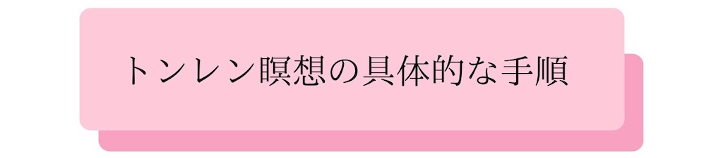 f:id:puresoullove:20250113225038j:image