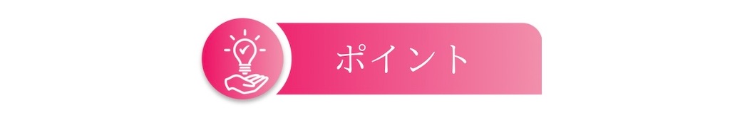 f:id:puresoullove:20250113225656j:image