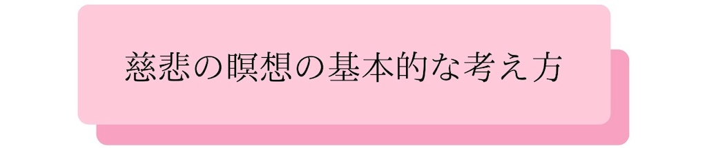 f:id:puresoullove:20250114030621j:image