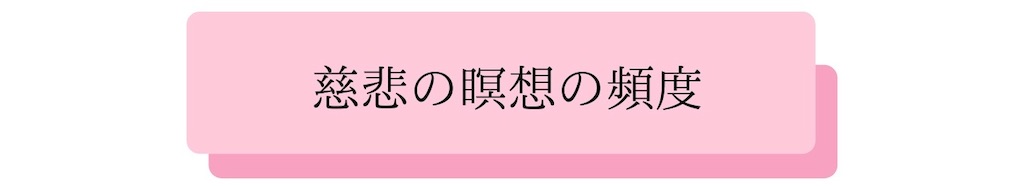 f:id:puresoullove:20250114030731j:image