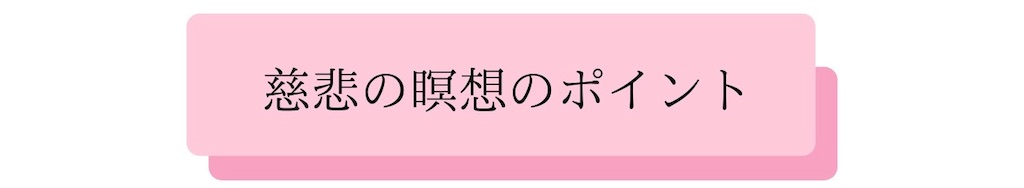 f:id:puresoullove:20250114031128j:image