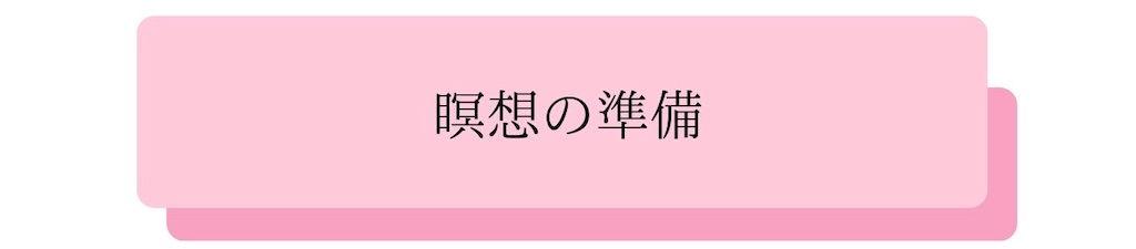 f:id:puresoullove:20250114112840j:image