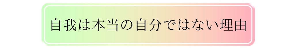 f:id:puresoullove:20250114211308j:image