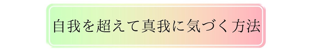 f:id:puresoullove:20250114211553j:image