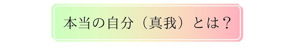 f:id:puresoullove:20250114211612j:image