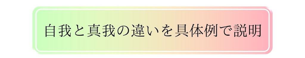 f:id:puresoullove:20250114212008j:image