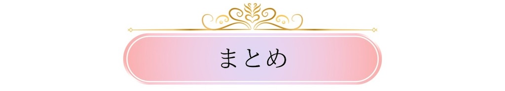 f:id:puresoullove:20250114212406j:image