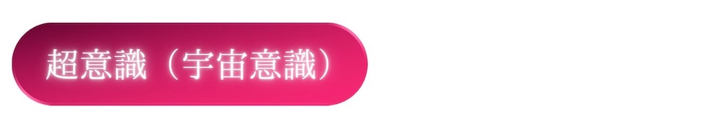 f:id:puresoullove:20250115134056j:image