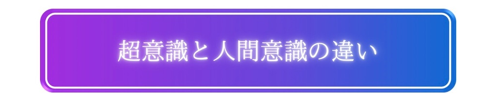 f:id:puresoullove:20250115135240j:image