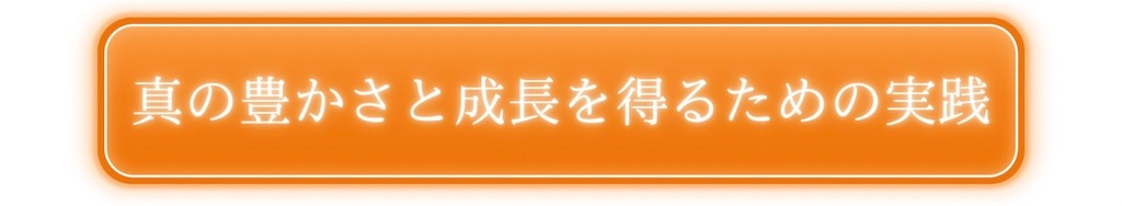 f:id:puresoullove:20250115140812j:image
