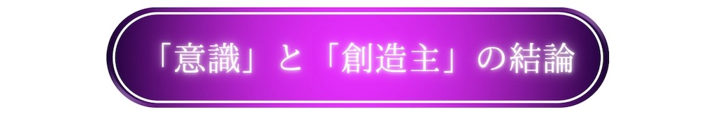 f:id:puresoullove:20250115143453j:image