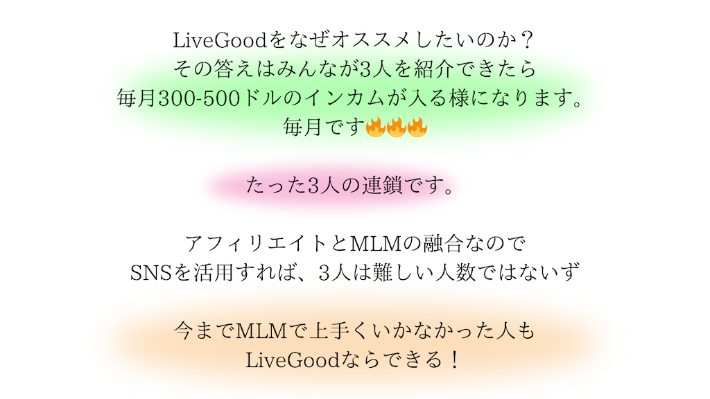 f:id:puresoullove:20250115144322p:image