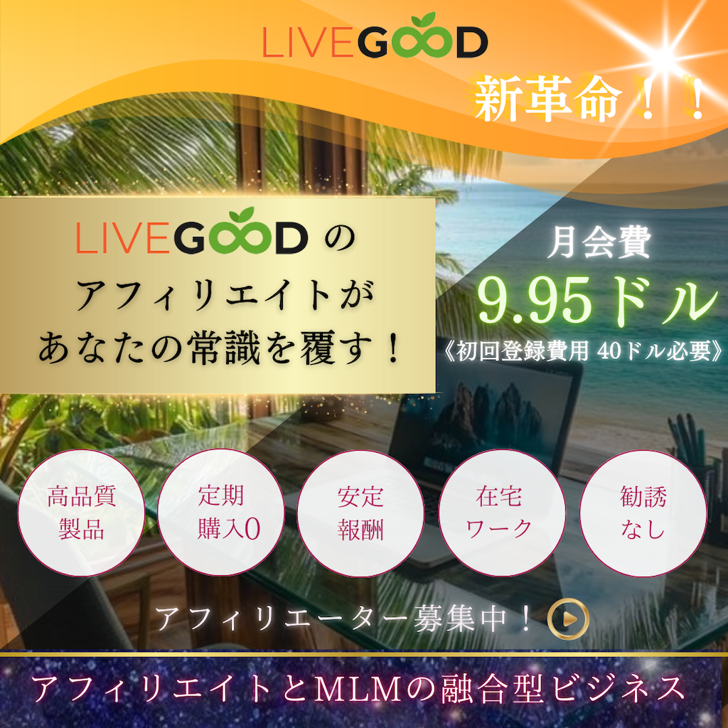 f:id:puresoullove:20250116234506p:image