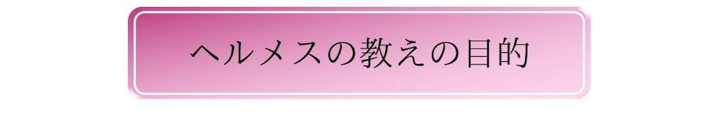 f:id:puresoullove:20250116235235j:image