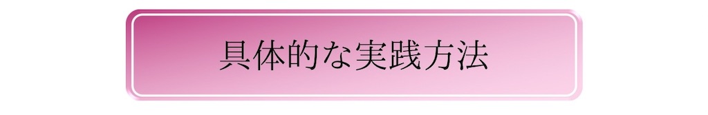 f:id:puresoullove:20250116235308j:image