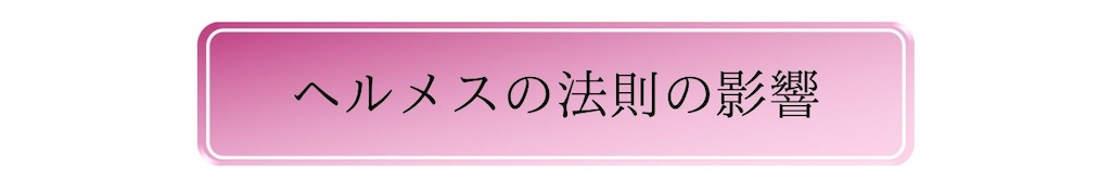 f:id:puresoullove:20250116235412j:image